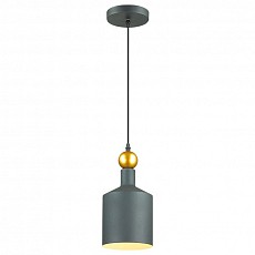 Подвесной светильник odeon light bo...